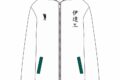 ハイキュー!! 高校ジャージ 伊達工業高校 M【再販】
 
2025年07月上旬発売
で取扱中
