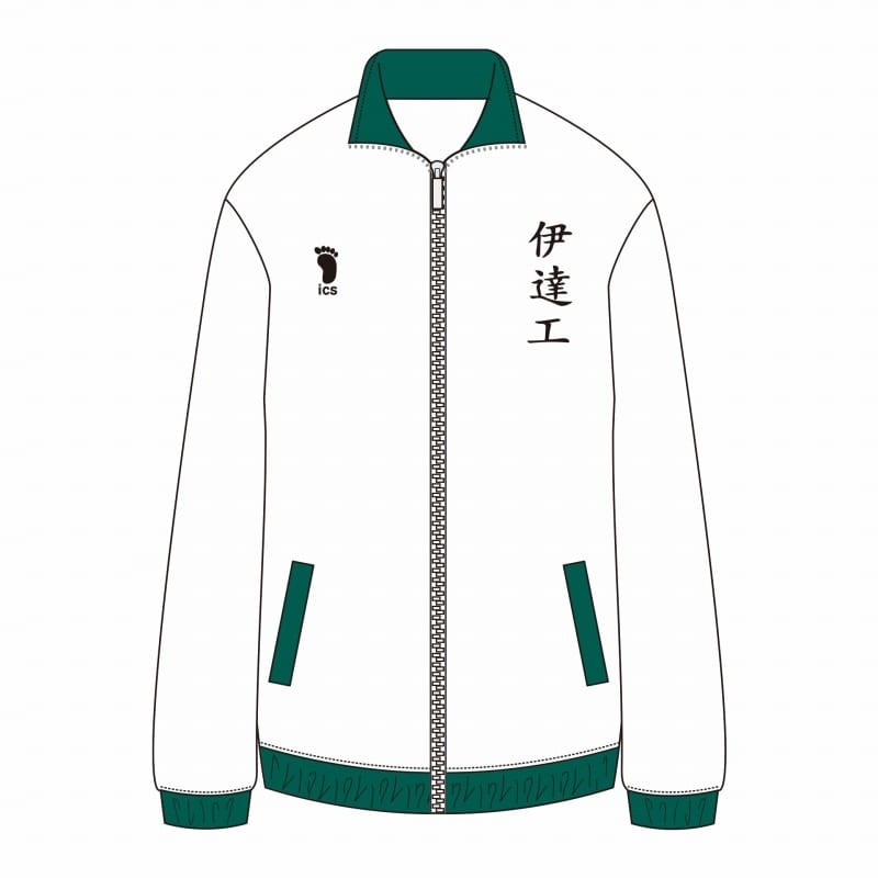 ハイキュー!! 高校ジャージ 伊達工業高校 M【再販】
 
2025年07月上旬発売
で取扱中