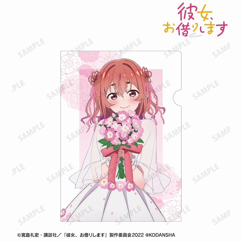 彼女、お借りします (かのかり) 描き下ろしイラスト 桜沢 墨 花びらドレスver. クリアファイル
 
2023年8月7日発売
 アニメイトで取扱中