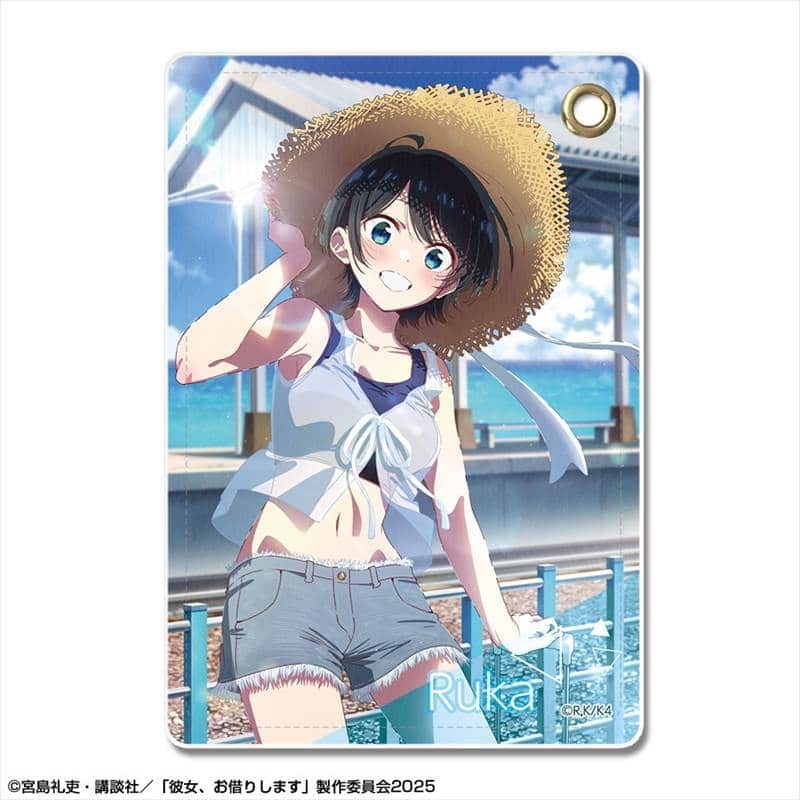 彼女、お借りします (かのかり) レザーパスケース Ver.4 デザイン03(更科瑠夏)
 
2025年08月下旬発売