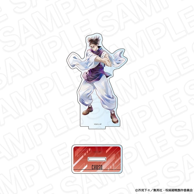[アニメイト]呪術廻戦 アクリルフィギュア PALE TONE series 脹相
 
2025年10月発売