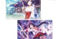 ラブライブ!スクールアイドルフェスティバル2 東條 希 ポストカード2枚セット
 
2025年11月下旬発売
で取扱中 (アニメイト)