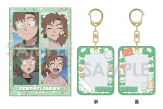 忍たま乱太郎 ミニケース&カードセット 14.善法寺伊作
 
2025年11月発売