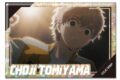 ウィンドブレイカー (ウィンブレ) ホログラム缶バッジ デザイン21(兎耳山丁子/B)【再販】
 
2025年09月下旬発売