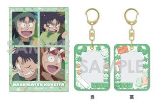 忍たま乱太郎 ミニケース&カードセット 12.七松小平太
 
2025年11月発売