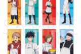 [アニメイト]呪術廻戦　第2期 クリアしおりコレクション　調理実習Ver.
 
2025年10月4日発売