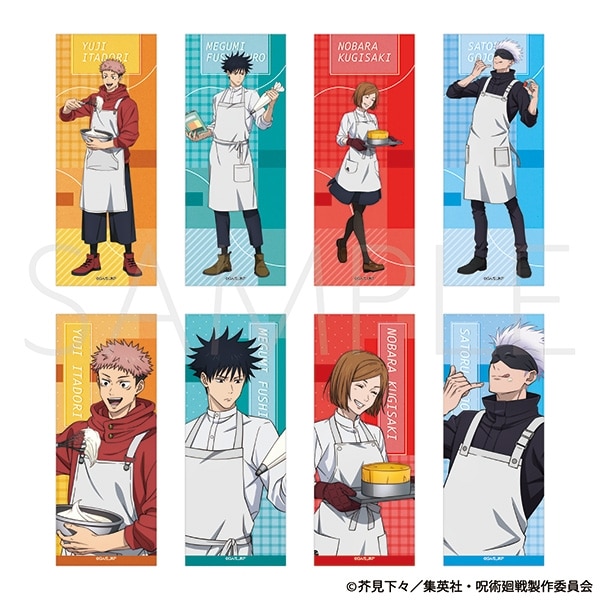[アニメイト]呪術廻戦　第2期 クリアしおりコレクション　調理実習Ver.
 
2025年10月4日発売