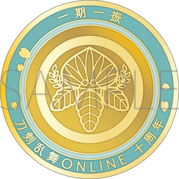 刀剣乱舞ONLINE 刀剣男士紋メダル/一期一振
 
2025年4月18日発売