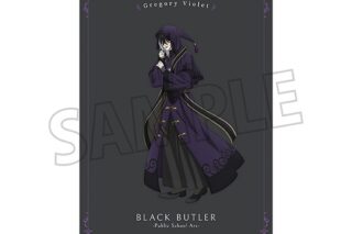 黒執事 — クリアファイル/グレゴリー・バイオレット
 
2024年8月17日発売