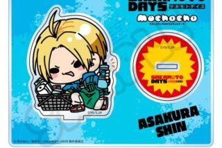 サカモトデイズ アクリルスタンド MC (朝倉 シン)【再販】 
2025年08月下旬発売
