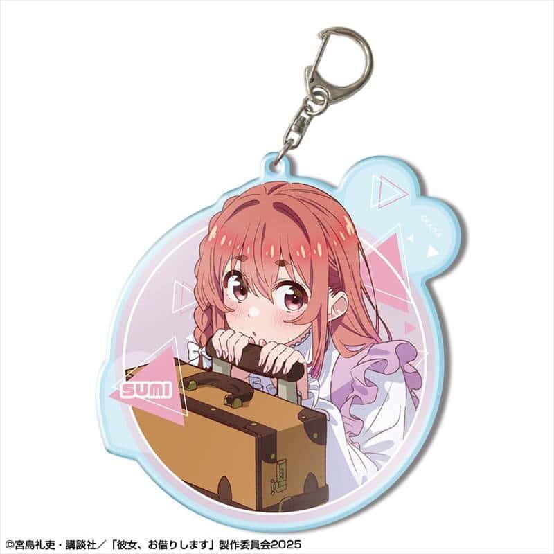 彼女、お借りします (かのかり) ビッグアクリルキーホルダー Ver.3 デザイン04(桜沢墨/A)
 
2025年08月下旬発売