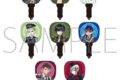 刀剣乱舞ONLINE 応援ライトコレクション/9弾
 
2025年3月8日発売
で取扱中 (アニメイト)