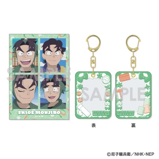 忍たま乱太郎 ミニケース&カードセット 9.潮江文次郎
 
2025年11月発売