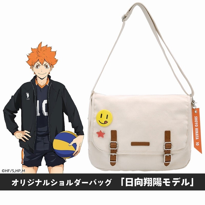 ハイキュー!! オリジナルショルダーバッグ  日向翔陽モデル【アクロス】【再販】
 
2025年07月上旬発売
で取扱中