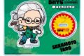 サカモトデイズ アクリルスタンド MB (坂本 太郎 B)【再販】 
2025年08月下旬発売