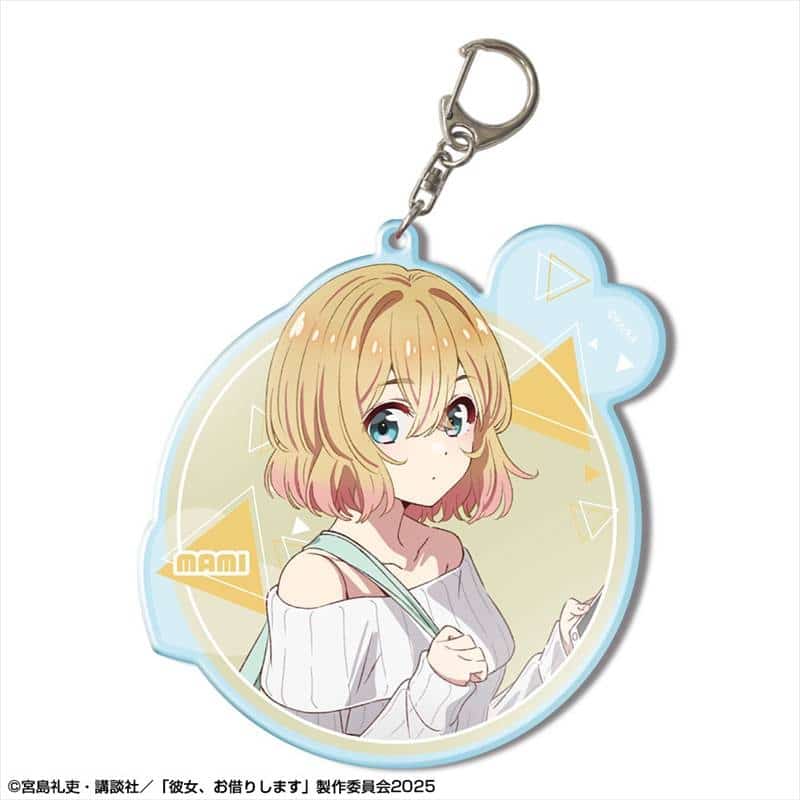 彼女、お借りします (かのかり) ビッグアクリルキーホルダー Ver.3 デザイン02(七海麻美/A)
 
2025年08月下旬発売