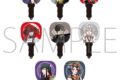 刀剣乱舞ONLINE 応援ライトコレクション/8弾
 
2025年3月8日発売
で取扱中 (アニメイト)