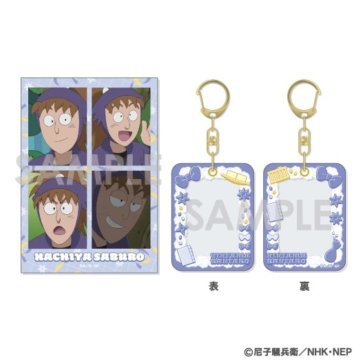 忍たま乱太郎 ミニケース&カードセット 7.鉢屋三郎
 
2025年11月発売
