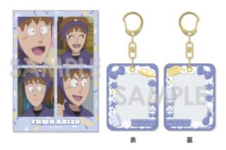 忍たま乱太郎 ミニケース&カードセット 6.不破雷蔵
 
2025年11月発売