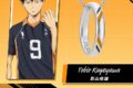 ハイキュー!! リングネックレス 烏野高校 シルバー 影山飛雄【再販】
 
2025年07月中旬発売