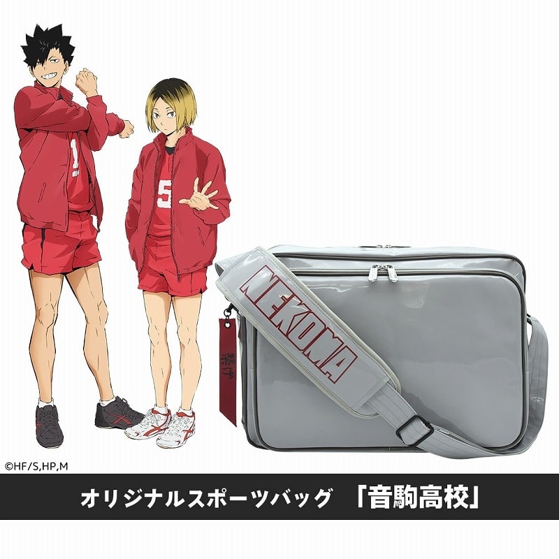 ハイキュー!! オリジナルスポーツバッグ 音駒高校【アクロス】【再販】
 
2025年07月上旬発売
で取扱中
