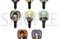 刀剣乱舞ONLINE 応援ライトコレクション/7弾
 
2025年3月8日発売
で取扱中 (アニメイト)