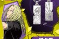 サカモトデイズ プレートネックレス　神々廻　シルバー 
2026年01月中旬発売