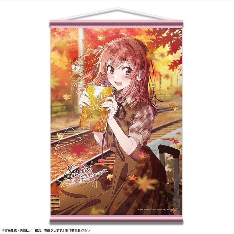 彼女、お借りします (かのかり) B2タペストリー Ver.3 デザイン04(桜沢墨)
 
2025年08月下旬発売