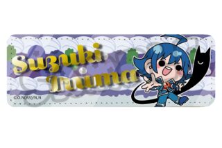 アニメ『魔入りました!入間くん』 レザーバッジ(ロング) MA(鈴木入間)
 
2025年10月中旬発売
で取扱中 (アニメイト)
