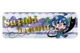 アニメ『魔入りました!入間くん』 レザーバッジ(ロング) MA(鈴木入間)
 
2025年10月中旬発売