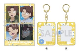忍たま乱太郎 ミニケース&カードセット 3.山田利吉
 
2025年11月発売