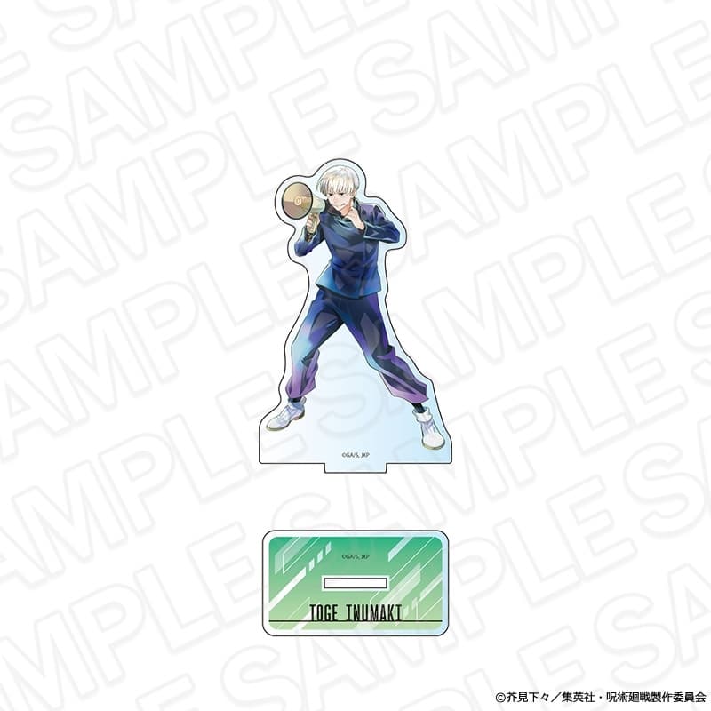 [アニメイト]呪術廻戦 アクリルフィギュア PALE TONE series 狗巻 棘
 
2025年10月発売