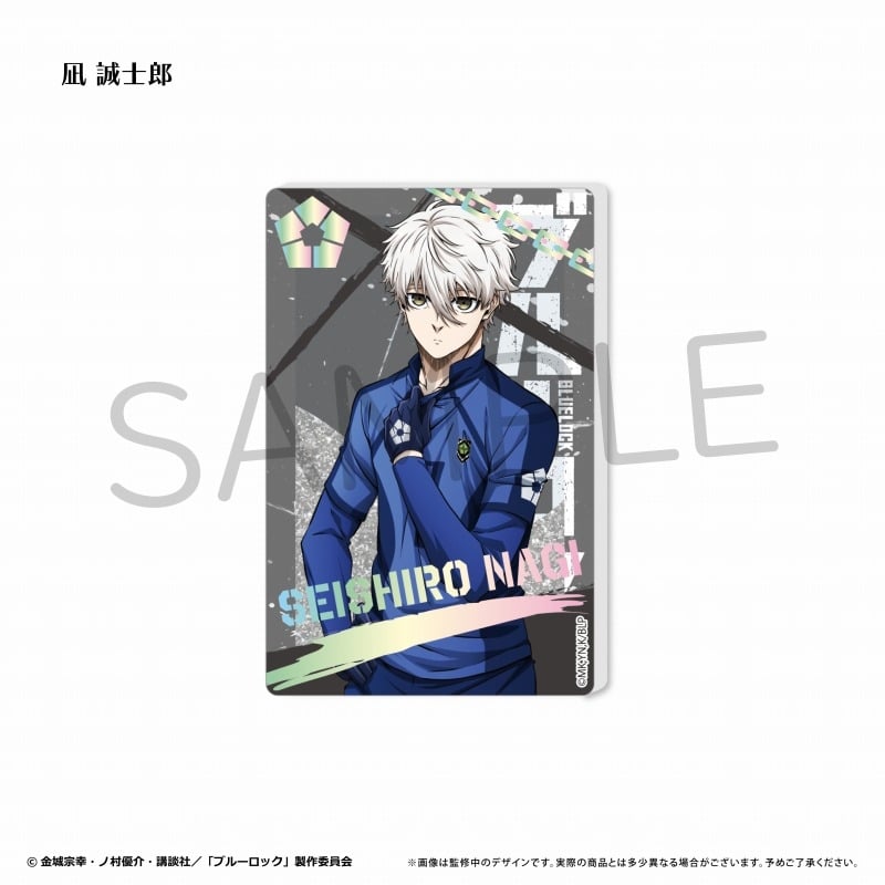 [アニメイト]ブルーロック グリッターアクリルブロックvol.4 凪 誠士郎
 
2025年05月下旬発売