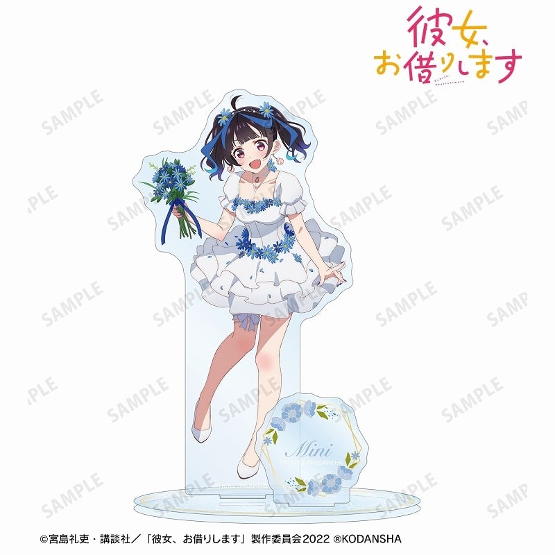 彼女、お借りします (かのかり) 描き下ろしイラスト 八重森みに 花びらドレスver. パーツ付きBIGアクリルスタンド
 
2023年8月7日発売
 アニメイトで取扱中