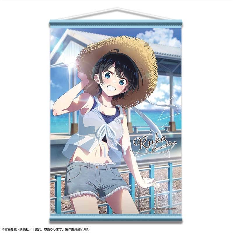 彼女、お借りします (かのかり) B2タペストリー Ver.3 デザイン03(更科瑠夏)
 
2025年08月下旬発売