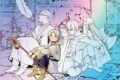 ポスターコレクション 葬送のフリーレン(1)
 
2023年10月6日発売
で取扱中 (アニメイト)