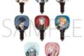 刀剣乱舞ONLINE 応援ライトコレクション/5弾
 
2025年3月8日発売
で取扱中 (アニメイト)