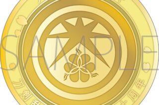 刀剣乱舞ONLINE 刀剣男士紋メダル/ソハヤノツルキ
 
2025年4月18日発売