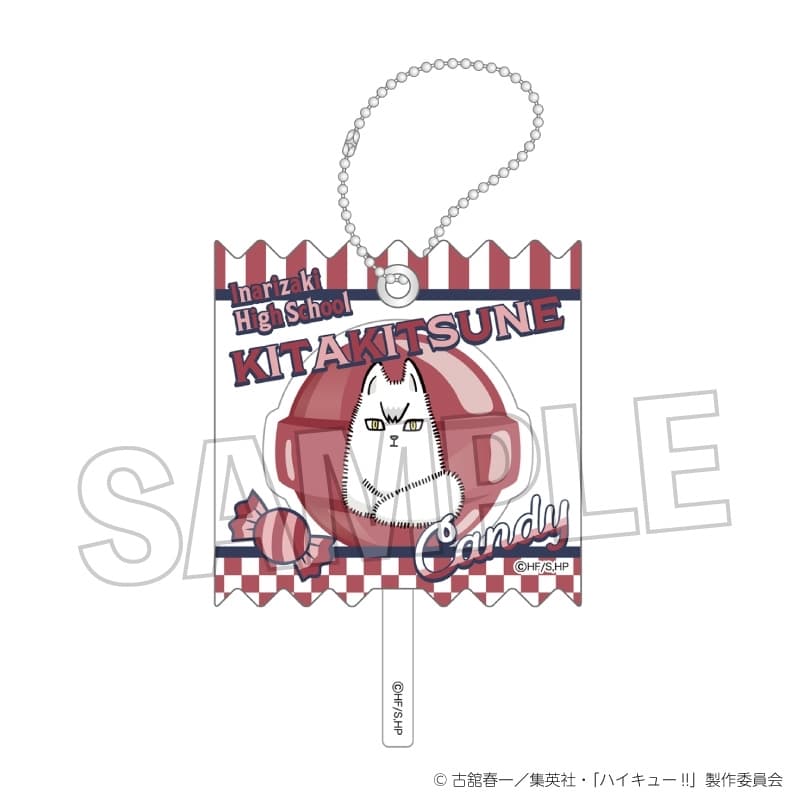 ハイキュー!! ラッピングアクリルキーホルダー キタキツネ
 アニメイトで
2025年10月発売