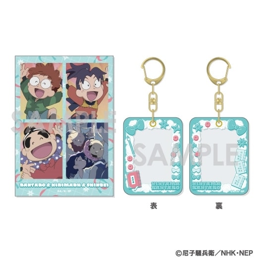 忍たま乱太郎 ミニケース&カードセット 1.乱太郎&きり丸&しんべヱ
 
2025年11月発売