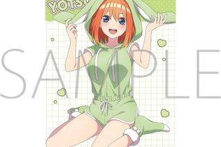 五等分の花嫁* クリアポスター/中野四葉
 
2025年9月19日発売
で取扱中 (アニメイト)