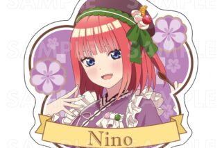 五等分の花嫁* 和パフェドレスver. ダイカットステッカー【中野二乃】
 
2025年09月下旬発売