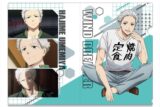 ウィンドブレイカー (ウィンブレ) クリアファイル デザイン04(梅宮一)【再販】
 
2025年09月下旬発売