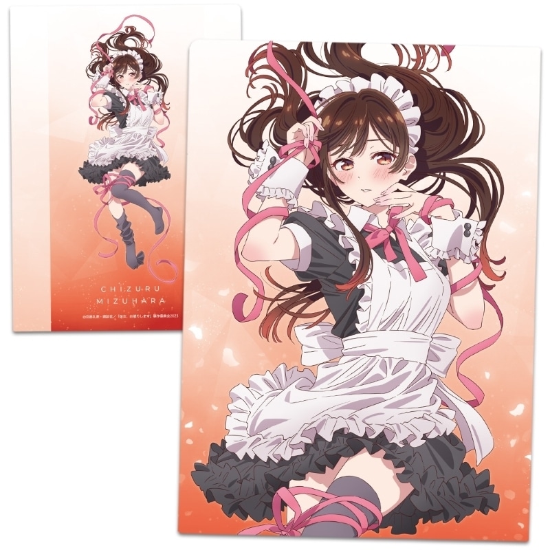 彼女、お借りします (かのかり) クリアファイルC【描き下ろし】
 
2025年07月下旬発売