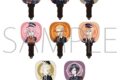 刀剣乱舞ONLINE 応援ライトコレクション/3弾
 
2025年3月8日発売
で取扱中 (アニメイト)