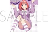 五等分の花嫁* クリアポスター/中野二乃
 
2025年9月19日発売
で取扱中 (アニメイト)