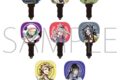 刀剣乱舞ONLINE 応援ライトコレクション/1弾
 
2025年3月8日発売
で取扱中 (アニメイト)