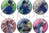 [アニメイト]ブルーロック2期 メタルキャラバッジコレクション
 
2025年5月16日発売