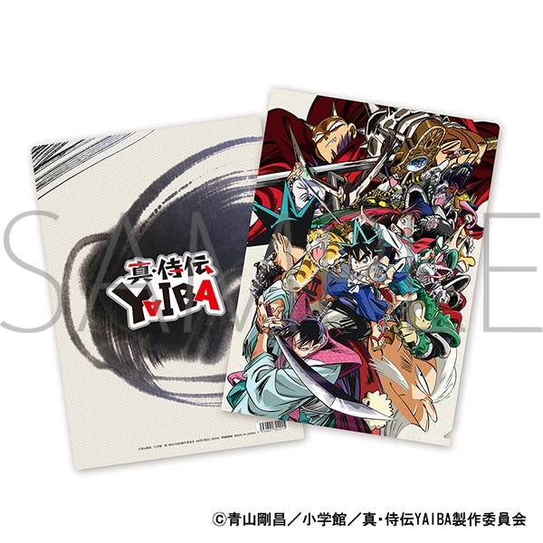 YAIBA (ヤイバ) クリアファイル/メインビジュアル
 
2025年6月20日発売
で取扱中 (アニメイト)