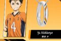 ハイキュー!! リングネックレス 烏野高校 シルバー 西谷 夕
 
2025年07月中旬発売
で取扱中
